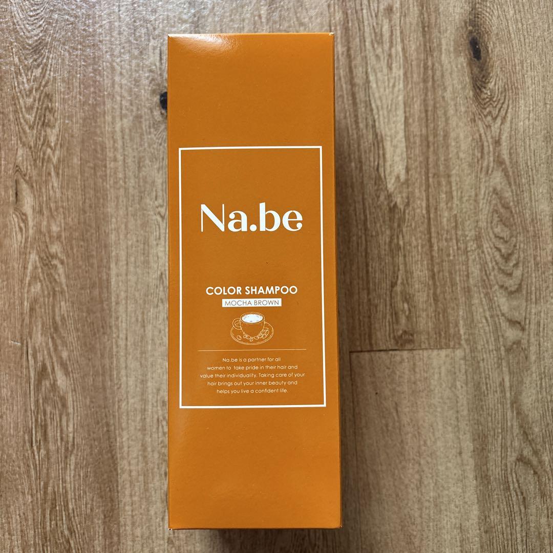 Na.be COLOR SHAMPOO モカブラウン 270mL Na.be COLOR SHAMPOO モカブラウン 270ML - メルカリ