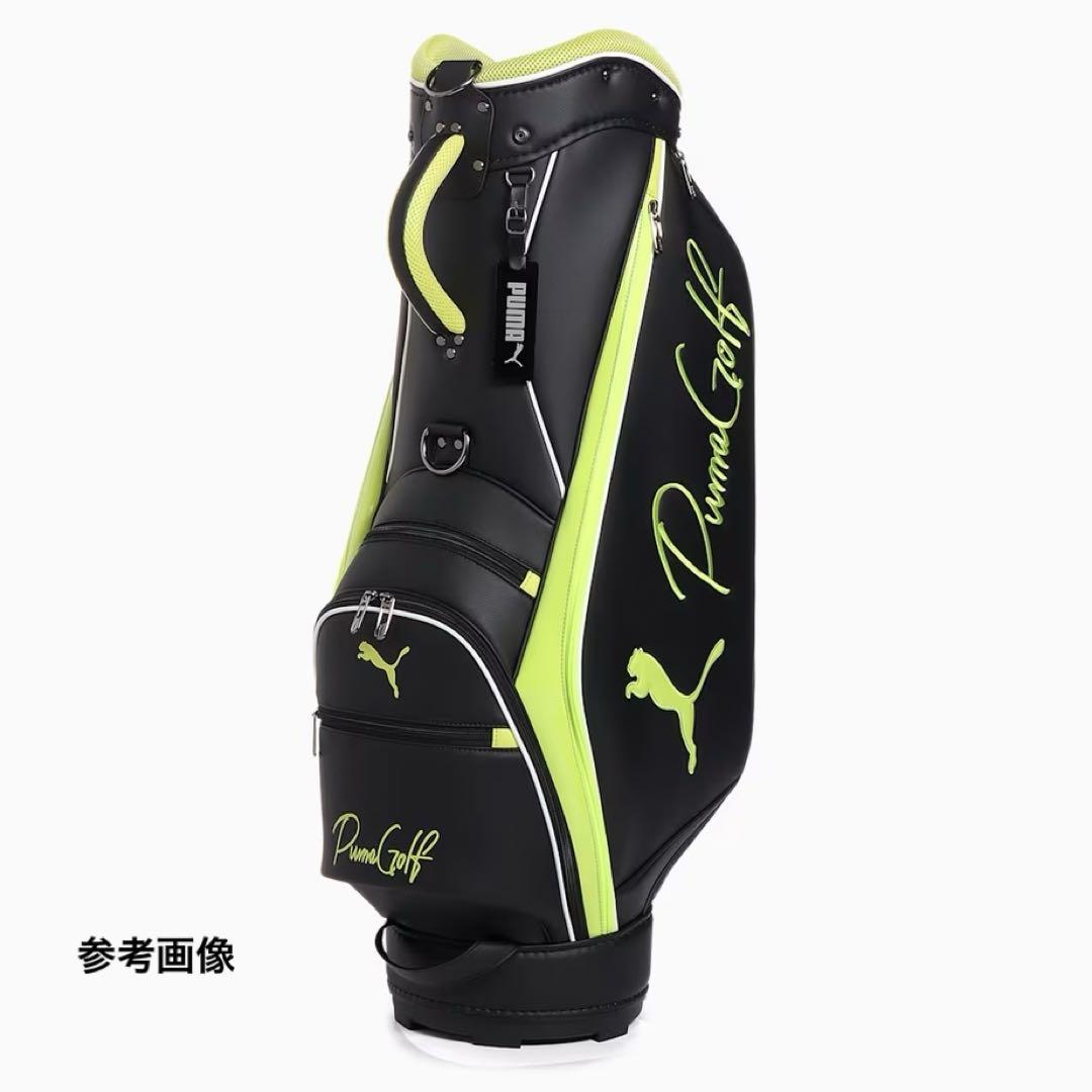 PUMA プーマ 新品 2024モデルキャディバッグ 9型 47インチ対応