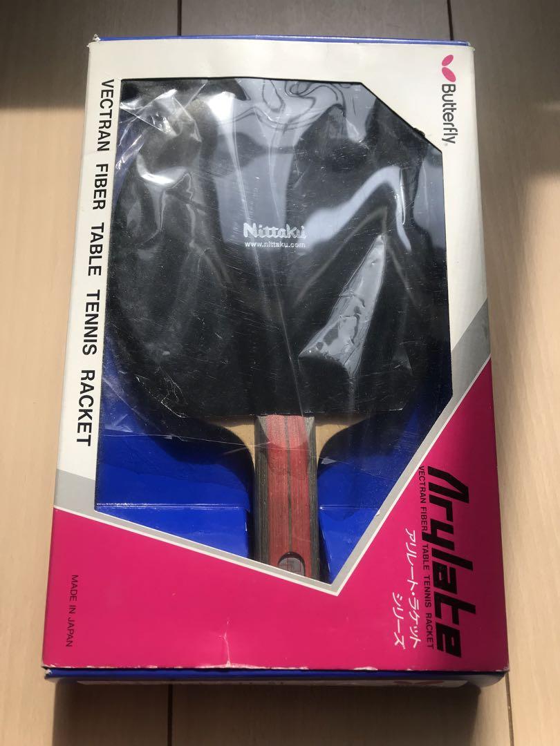 卓球 バタフライ キーショットライト ヴェガアジア 黒特厚 スペクトル 赤厚 卓球 バタフライ キーショットライト ヴェガアジア 黒特厚 スペクトル 赤厚