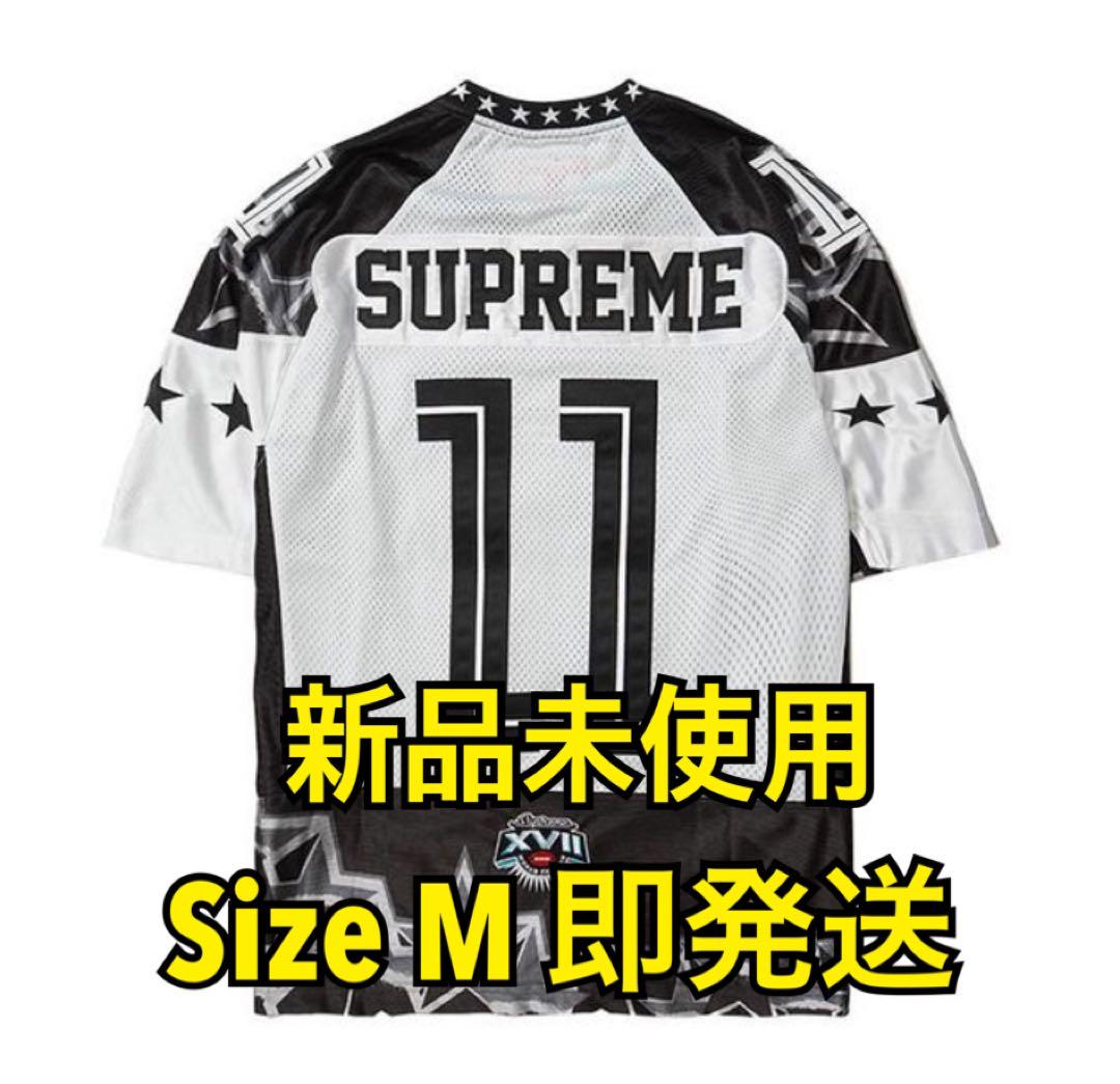 Supreme Stars Football Jersey 