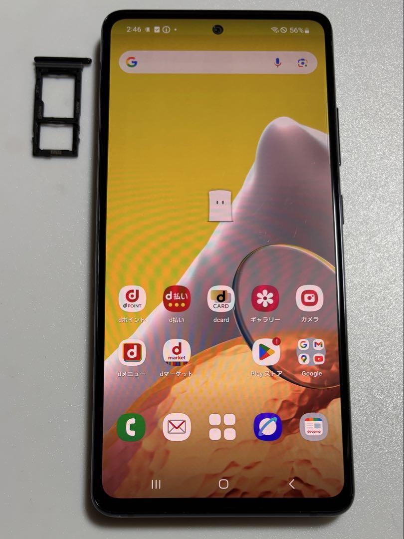 焼5G 128G 大画面 Galaxy A51 SC-54A ドコモ SIMフリ