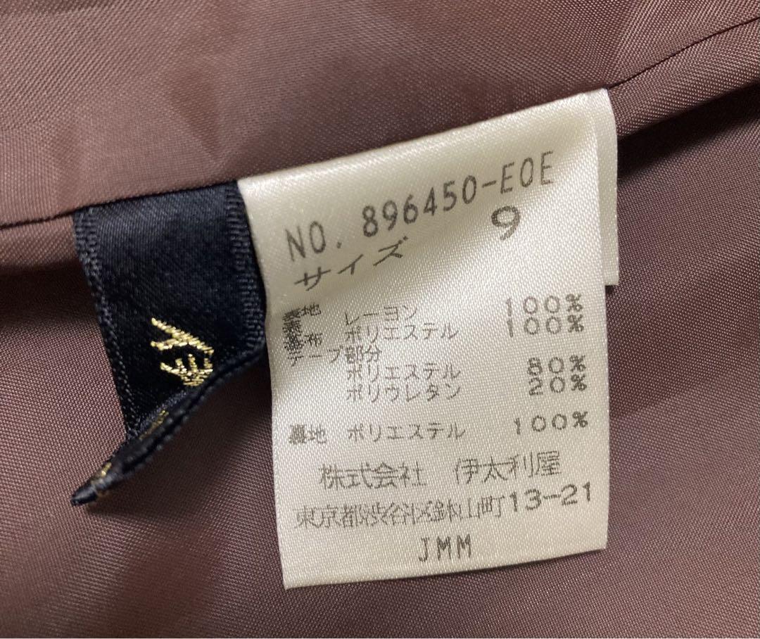 【伊太利屋】アニマルジャケット　9号　M　起毛素材　正規店購入 伊太利屋】アニマルジャケット 9号 M 起毛素材 正規店購入