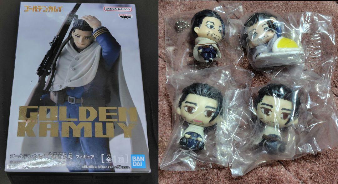 【未使用セット】ゴールデンカムイ 尾形百之助 フィギュア くじ