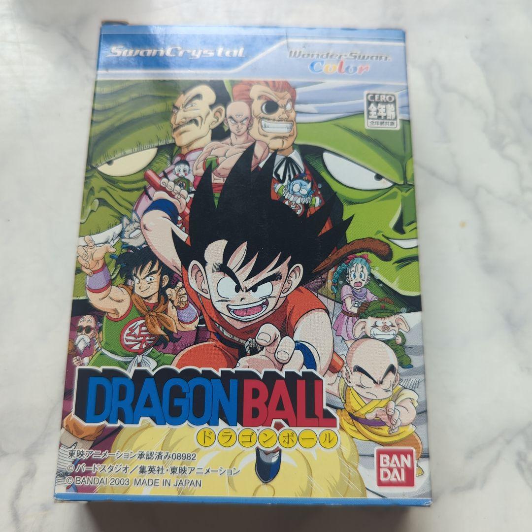 DRAGON BALL ワンダースワンソフト