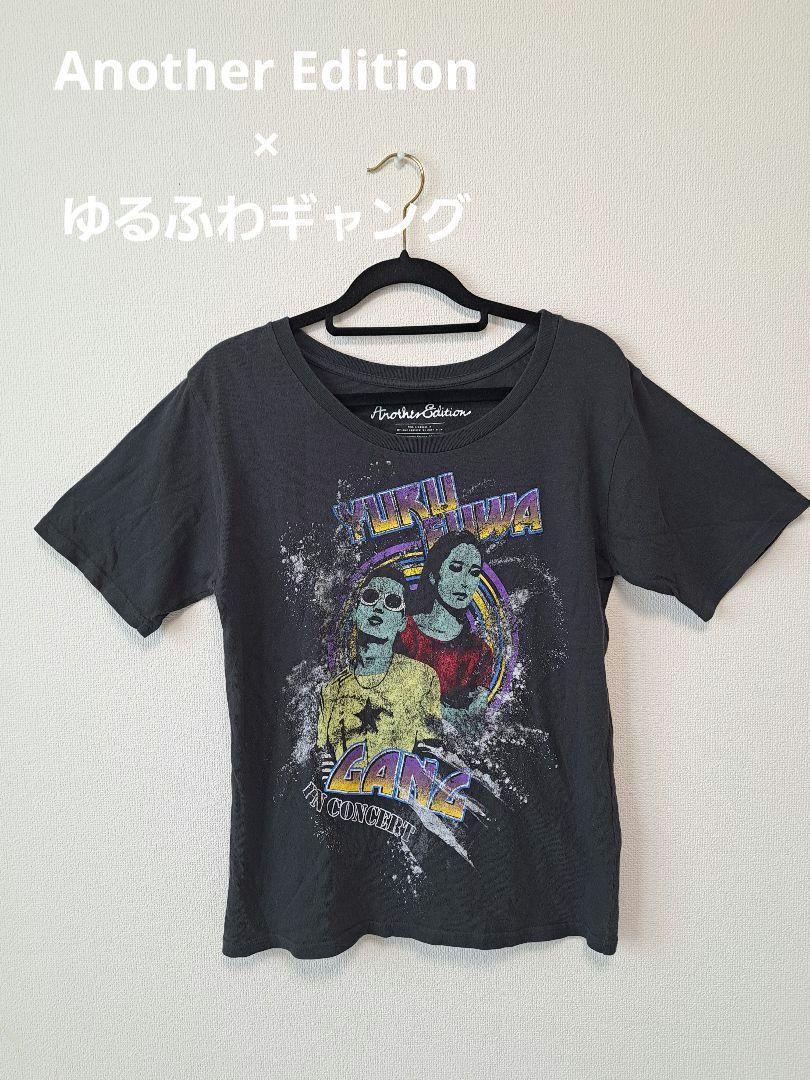 Another Edition×ゆるふわギャングコラボTシャツ