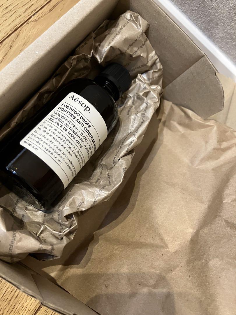 Aesop ポスト プー ドロップス 100ml♡新品