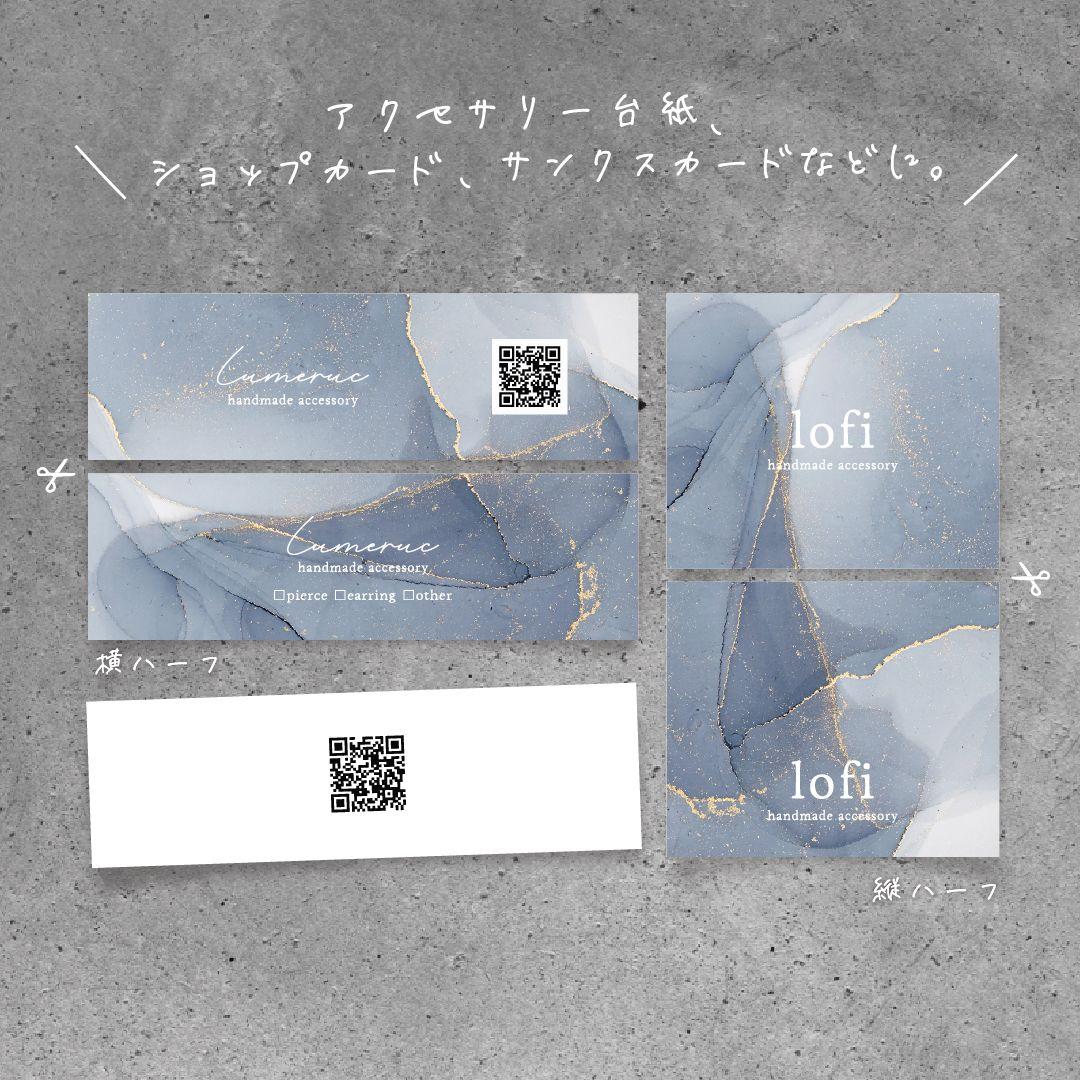 sakurahime様専用です　10/25購入希望分　バッグ3点