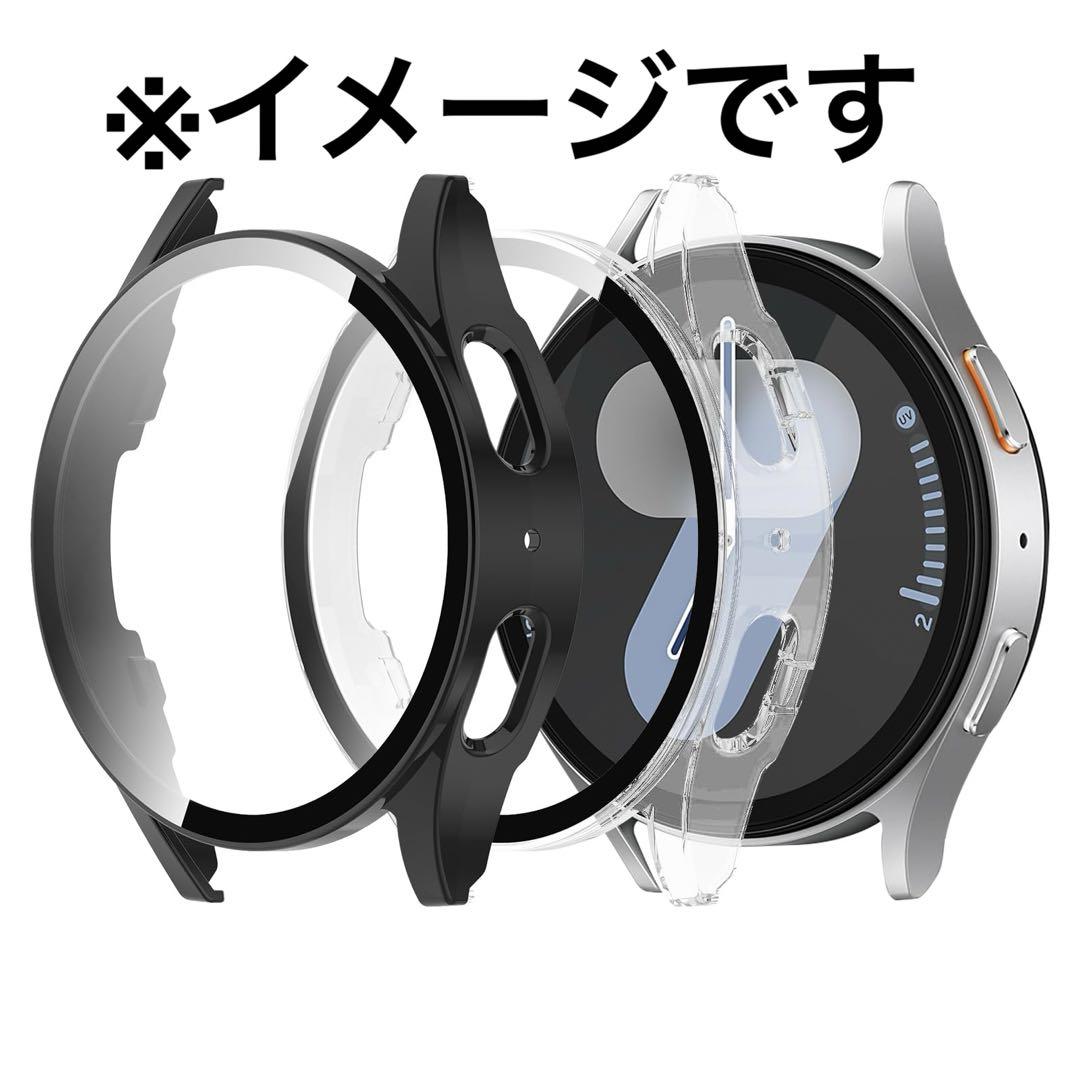 Galaxy Watch4 /44mm ケース フィルム一体型