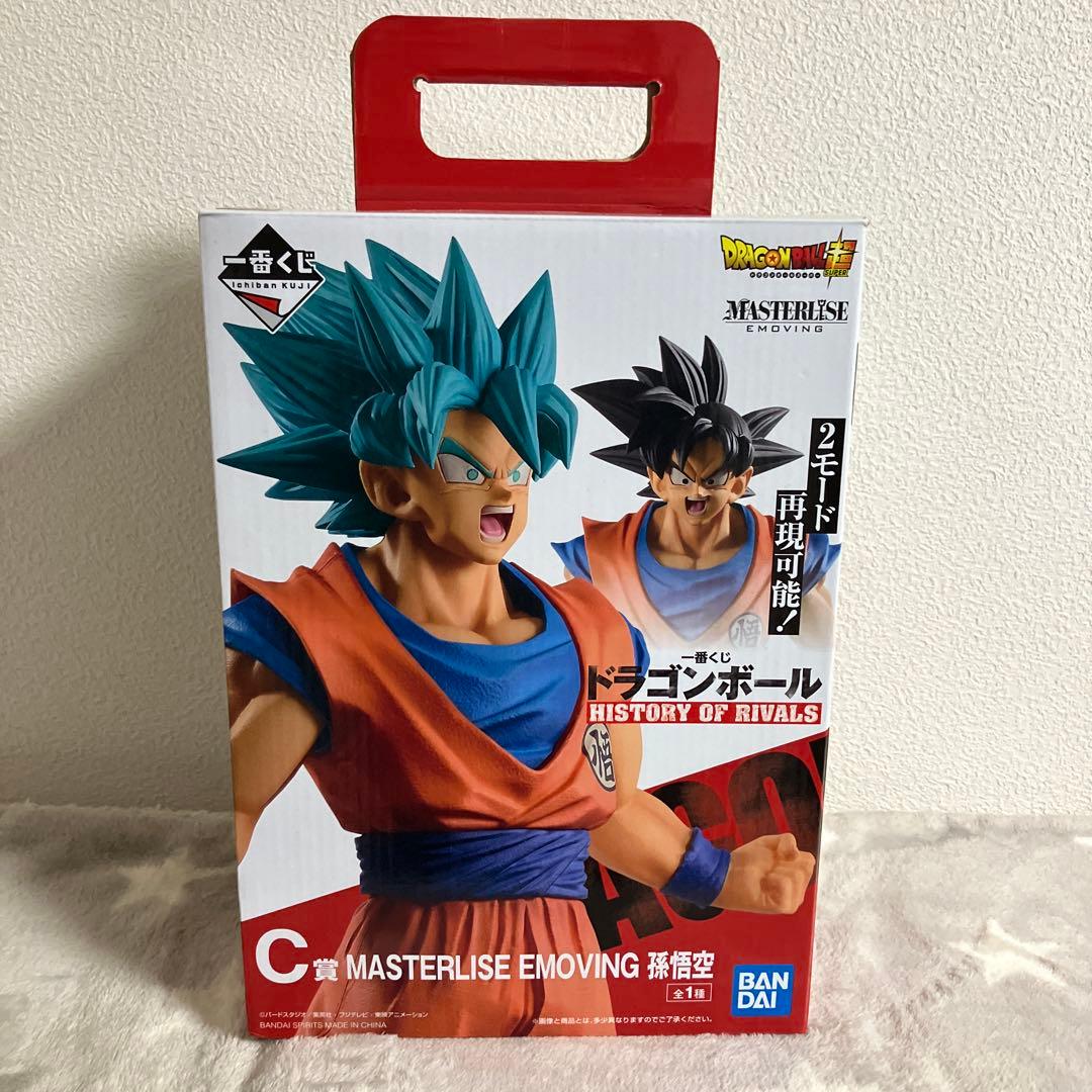 一番くじDB HISTORY OF RIVALS MASTERLISE孫悟空C賞