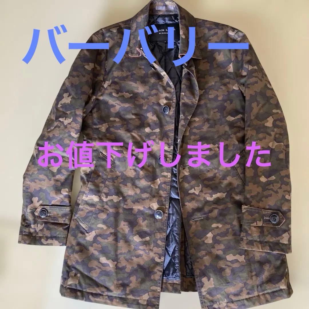 BLACK LABEL BURBERRY 迷彩トレンチコート MM BURBERRY BLACK LABEL