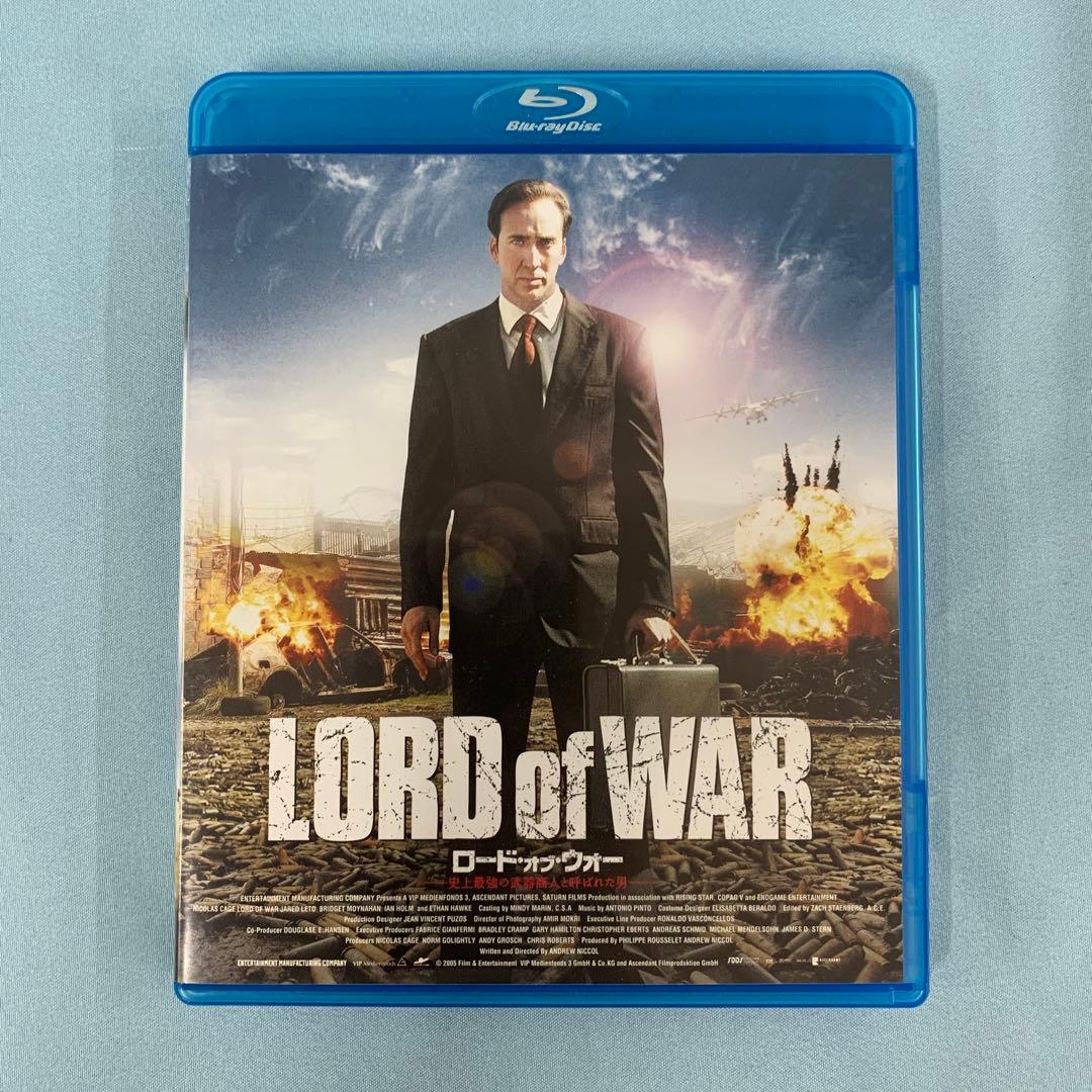ロード・オブ・ウォー Blu-ray