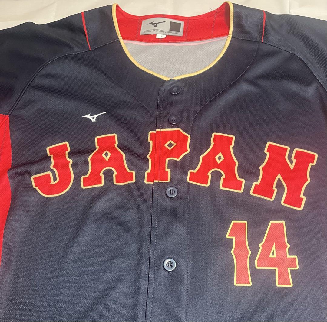 WBC2023 佐々木朗希 ユニホーム　プリント　フリーサイズ