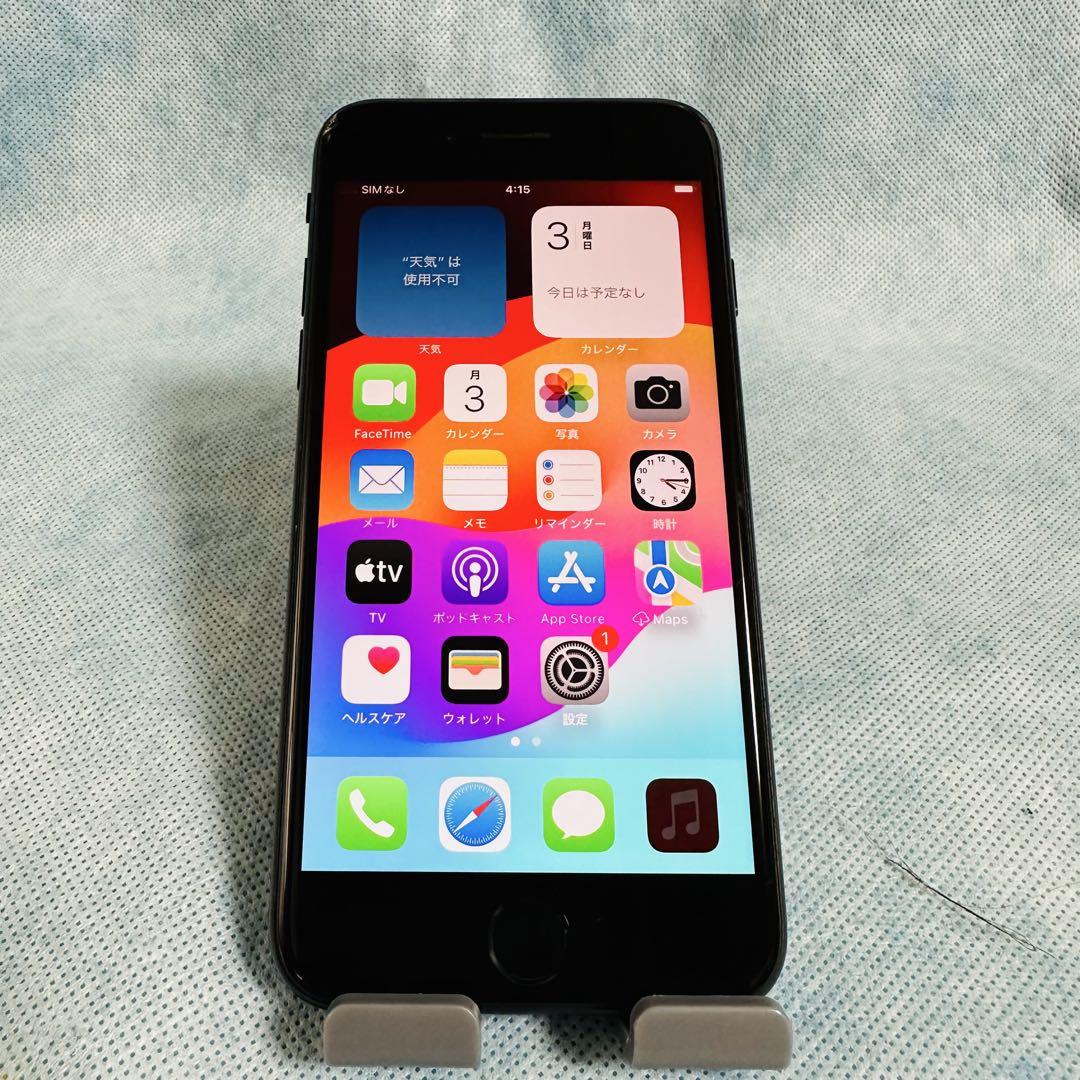 第2世代 iPhoneSE 128GB ブラック MXD02J/A SIMフリー