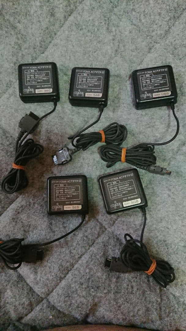 【青空様】専用 ドコモ acアダプタ02 30ケ分 送料無料