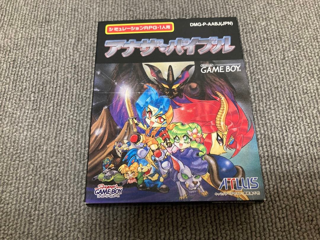 値下げ不可　GB アナザバイブル　ゲームボーイ　ソフト　カセット　女神転生