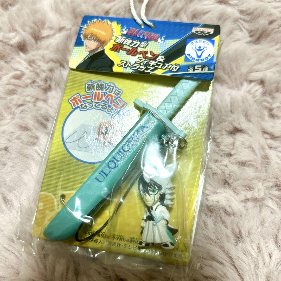 BLEACH 斬魄刀型ボールペン＆フィギュア付ストラップ BLEACH 斬魄刀型ボールペン＆フィギュア付ストラップ - メルカリ