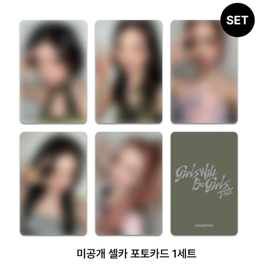 ITZY リュジン トレカ GWBG MAKESTAR 台北 当選者限定 - メルカリ