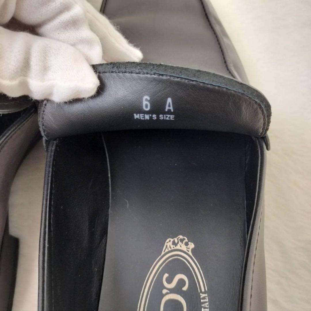 TOD'S 革靴　ブラック　イントラチャートトリム　ロゴ型押し　25cm相当