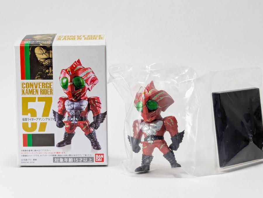 掌動-X ＆ コンバージ仮面ライダー アマゾンアルファ アマゾンオメガ 掌動-X ＆ コンバージ仮面ライダー アマゾンアルファ アマゾン