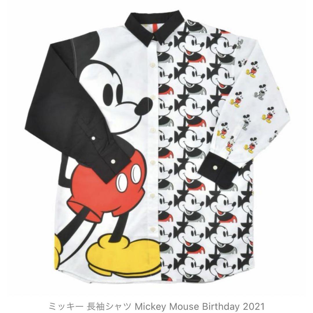 ぱとりっく様 リクエスト 2点 まとめ商品