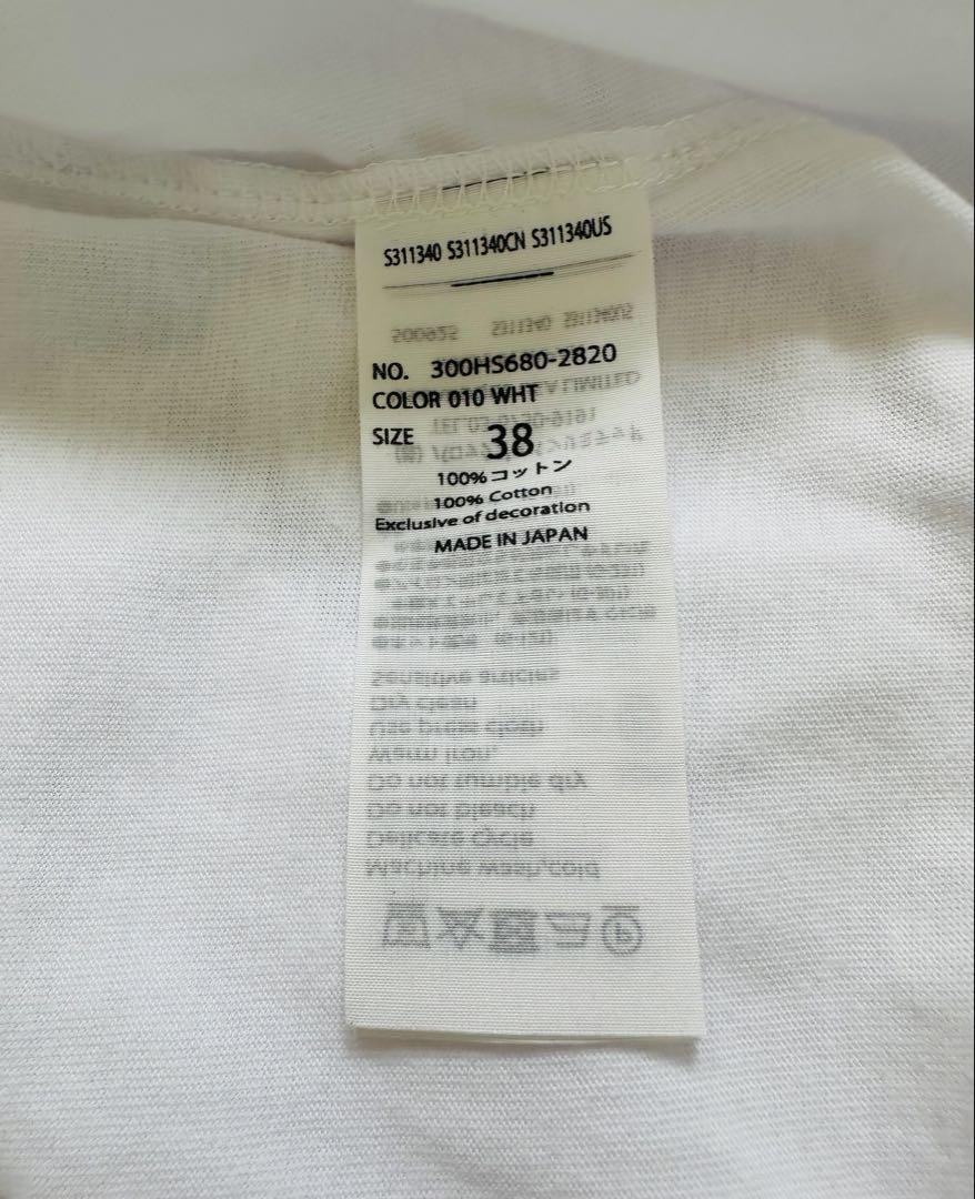 ENFÖLD T-SHIRT