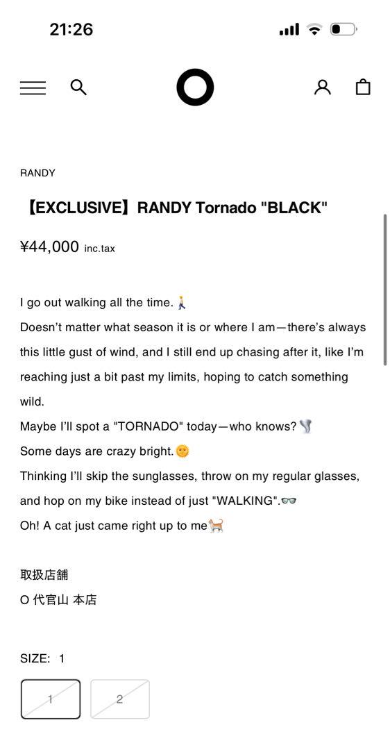 Randy Tornado ブラックトルネードパンツ サイズ2