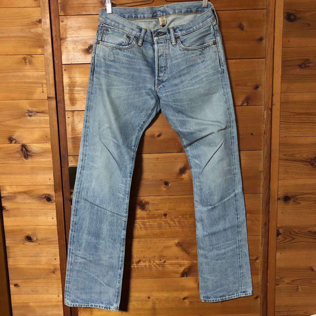 RRL