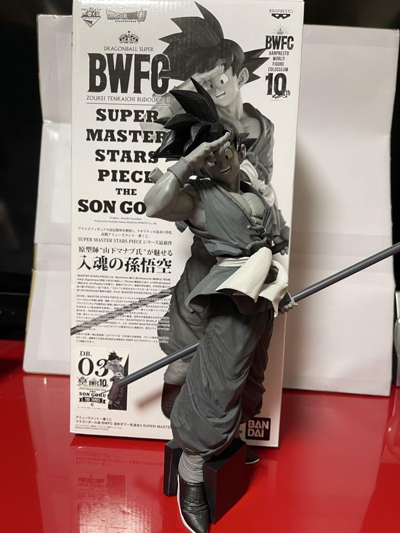 SMSP 孫悟空　バイバイ悟空　C賞 SMSP バイバイ悟空 C賞 その他如意棒悟空シリーズセット