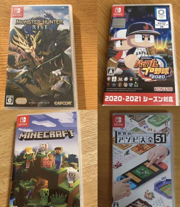 タイピングクエスト スターターセット Switch