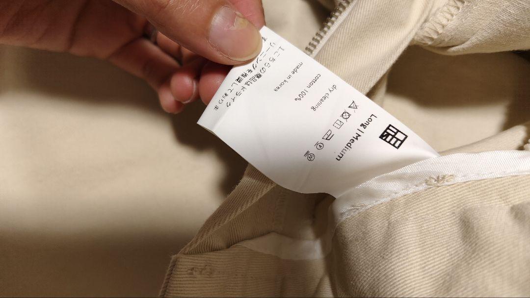 ぺ様【新品】OHOTORO＊Worker Cargo Pants