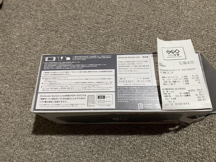 特価NEW Nintendo Switch NINTENDO SWITCH LITE グレー RfNcq-m89465304829 超激安格安