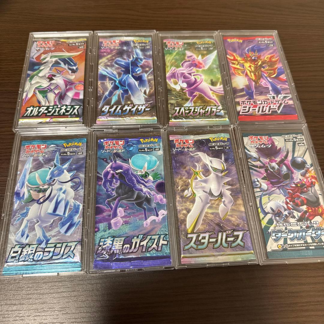 ポケモンカード 未開封パック　絶版