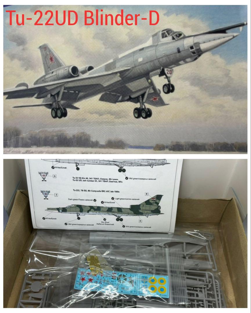 MIKRO MIR 1/144 Tu-22UD ブラインダーD 練習機 1/144 ツポレフTu-22UD Blinder-D ミサイル爆撃機 - メルカリ