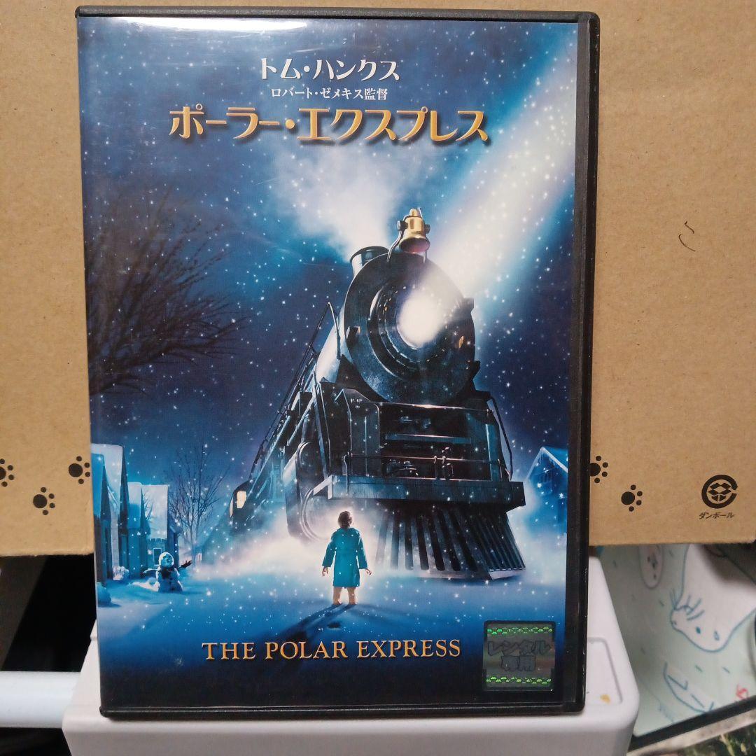 暁さん予約品
