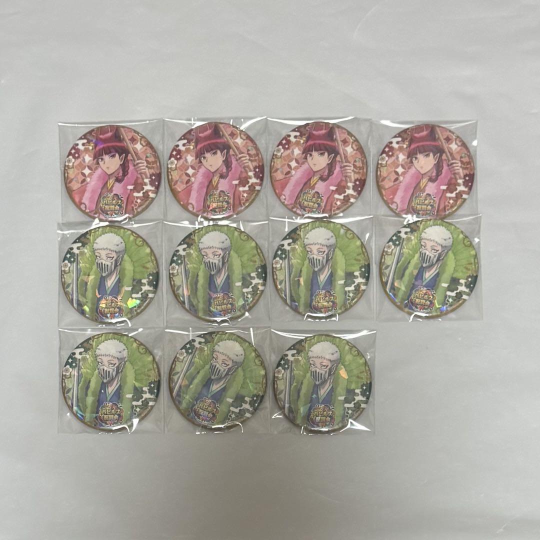 魔入りました！入間くん　魔入間　アモカフェ　バビルス祝賀会　缶バッジ　バラム 魔入りました！入間くん 魔入間 アモカフェ バビルス祝賀会 缶