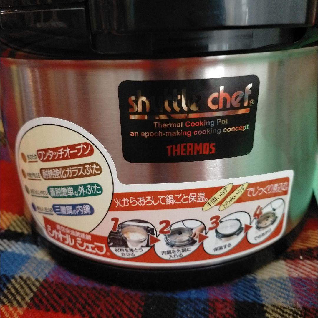 【未使用品】サーモス　真空保温調理器　シャトルシェフ　KPK-3500 未使用】サーモス 真空保温調理器 シャトルシェフ KPK-3500