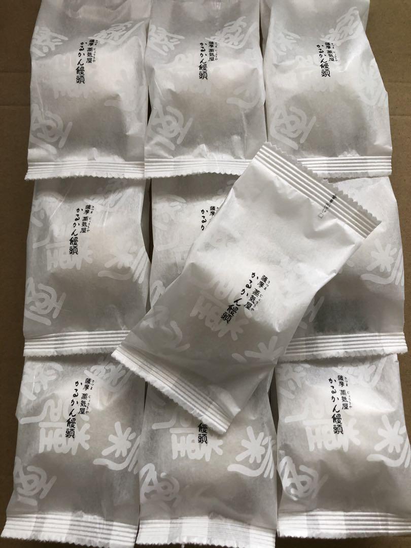 【なあ】