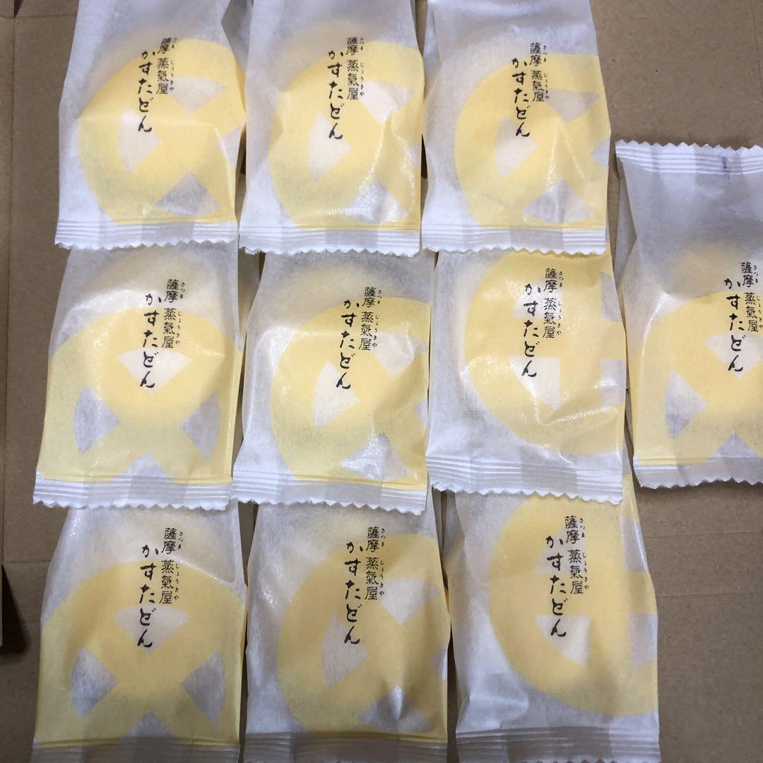 【なあ】