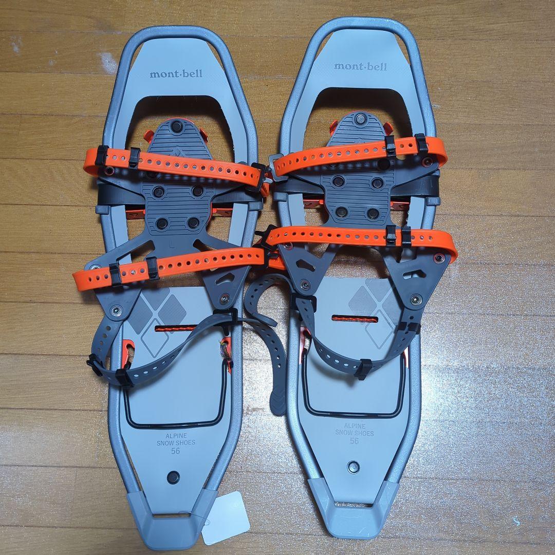 mont-bell アルパインスノーシュー 56やや傷や汚れあり