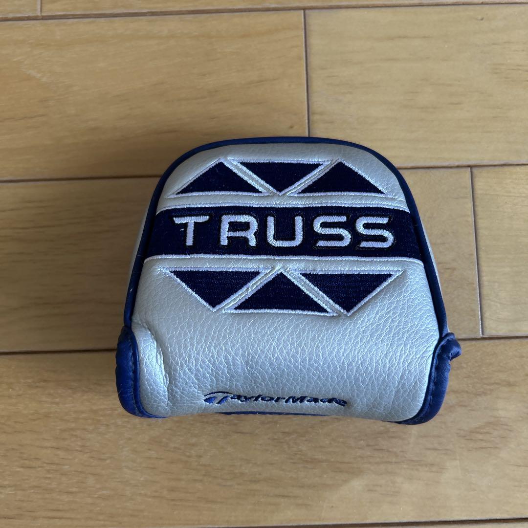 テーラーメイド トラスパター TRUSS TM2 33インチ 純正パターカバー