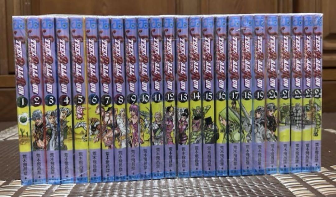 【新品未使用】ジョジョの奇妙な冒険 スティール・ボール・ラン　24巻セット