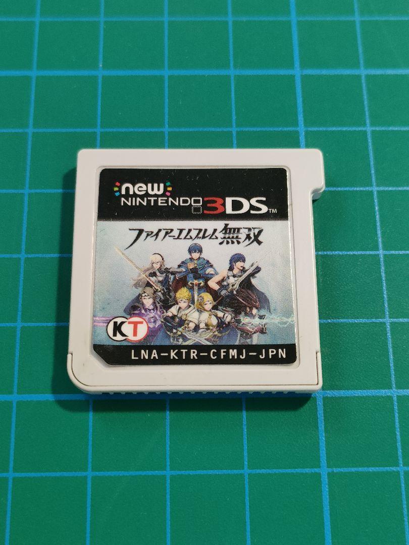 ファイヤーエンブレム　Nintendo３DS　ソフトまとめ売り　生産終了