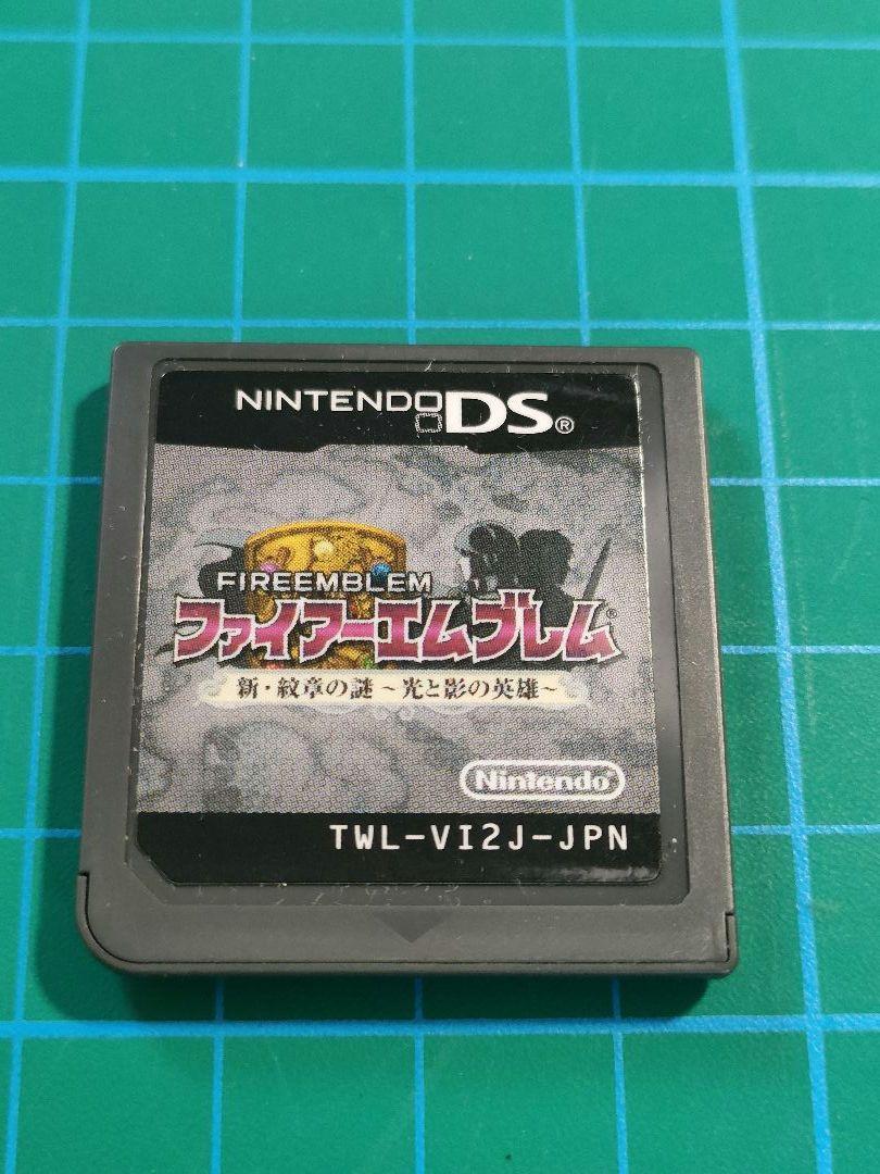 ファイヤーエンブレム　Nintendo３DS　ソフトまとめ売り　生産終了