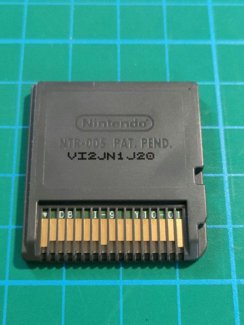 ファイヤーエンブレム　Nintendo３DS　ソフトまとめ売り　生産終了