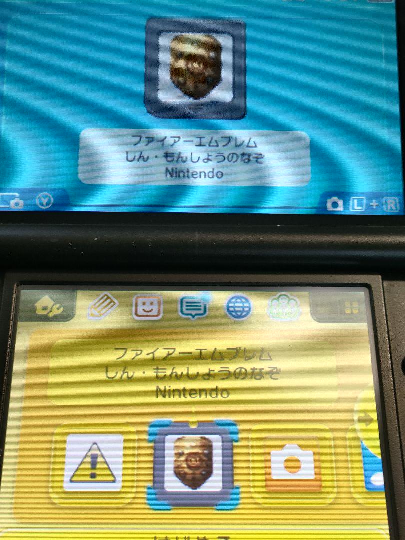ファイヤーエンブレム　Nintendo３DS　ソフトまとめ売り　生産終了