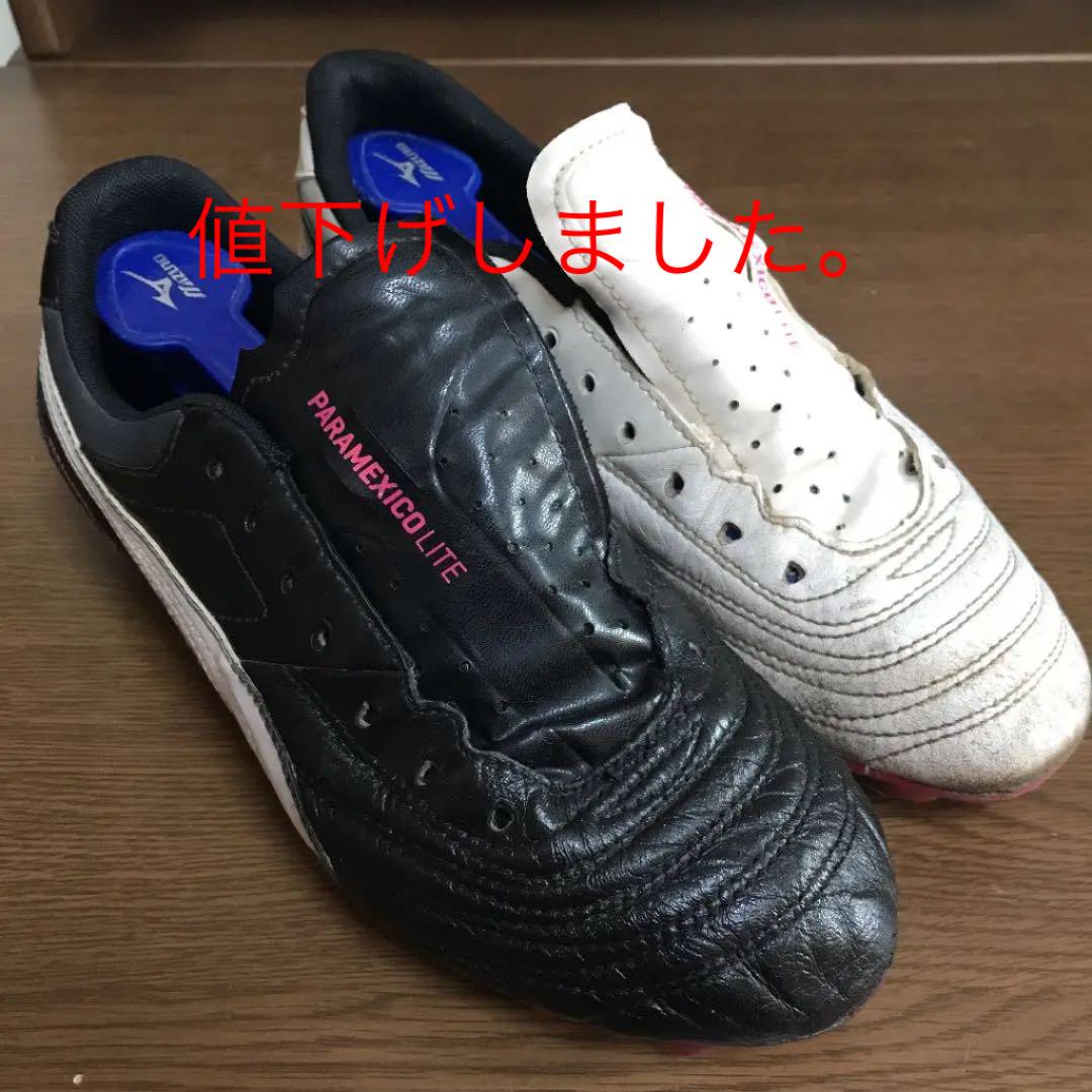 メルカリ プーマ パラメヒコライト シューズ 6 000 中古や未使用のフリマ メルカリ プーマ パラメヒコライト シューズ 6 000 中古や未使用のフリマ