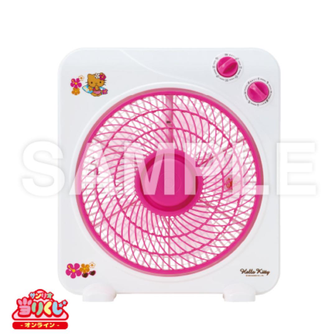 新品】ハローキティ当りくじ キティちゃん ハローキティ 扇風機