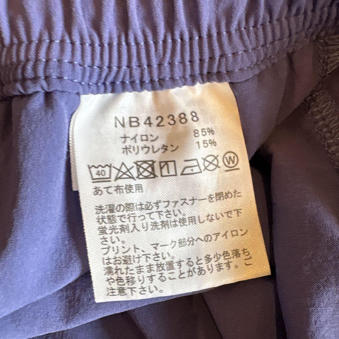 THE NORTH FACE ブルー ジャージパンツ