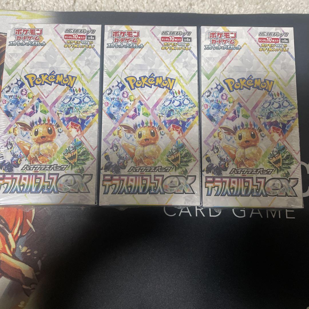 遊戯王 はるうらら 25周年レア PSA9 - メルカリ