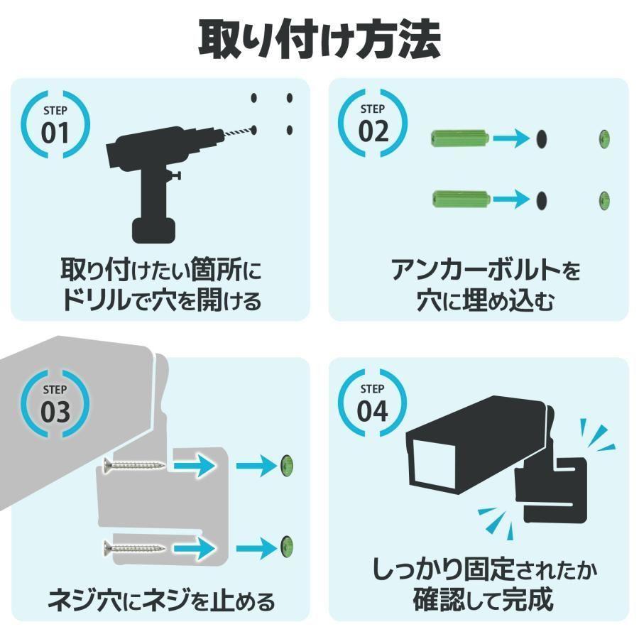 防犯カメラ ソーラー wifi ワイヤレス 無線 自動追跡 双方向通話R2609 防犯カメラ ソーラー wifi ワイヤレス 無線 自動追跡 双方向通話